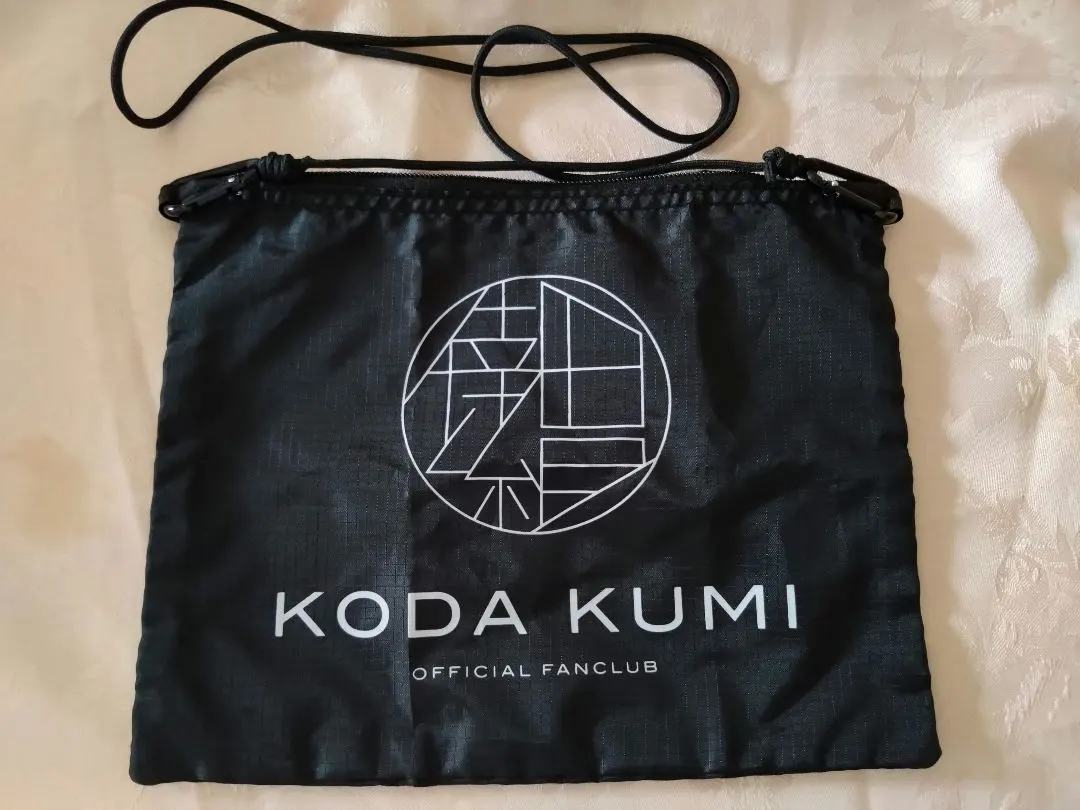 2026年最新】倖田來未ショルダーバックの人気アイテム - メルカリ