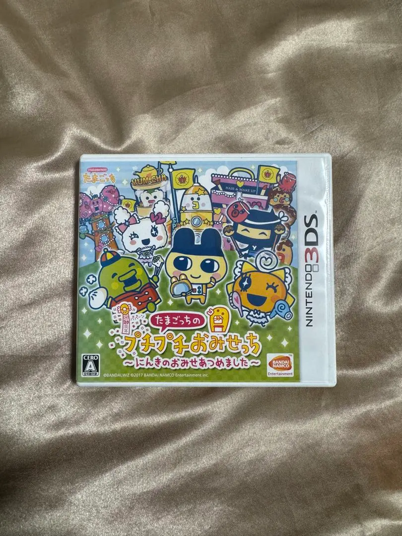 2026年最新】（中古品）たまごっちのプチプチおみせっち~にんきのお