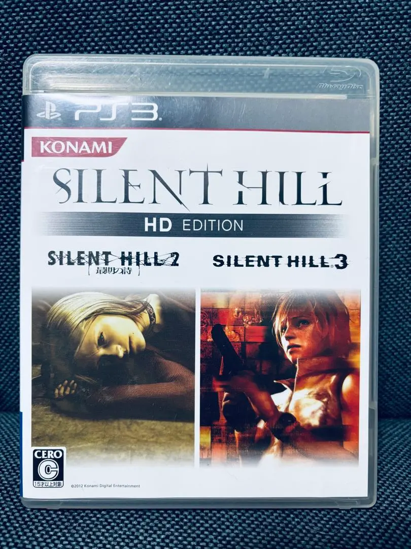 2026年最新】サイレントヒル HD エディション - PS3の人気アイテム
