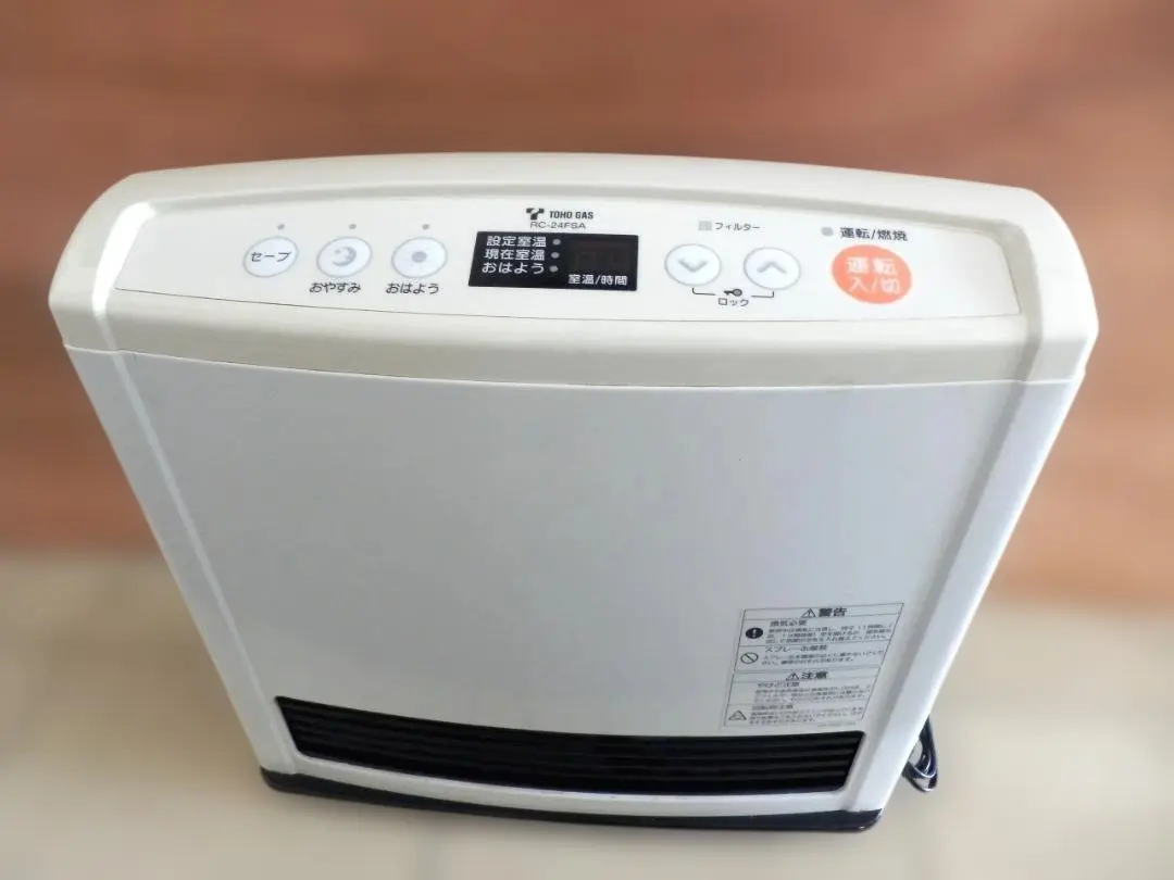 2026年最新】RC-24FSAの人気アイテム - メルカリ