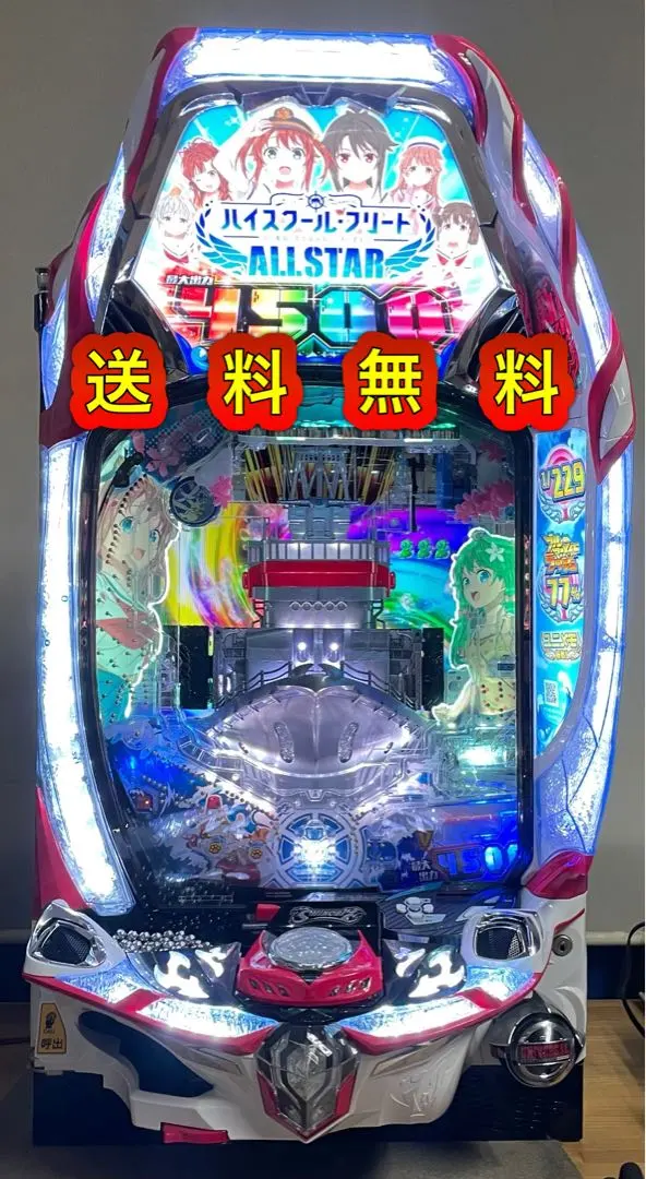 2026年最新】はいふり パチンコの人気アイテム - メルカリ