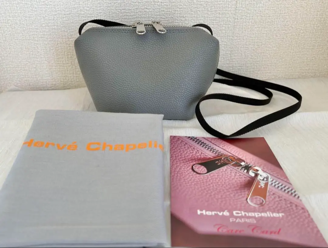 2026年最新】herve chapelier 2797gpの人気アイテム - メルカリ