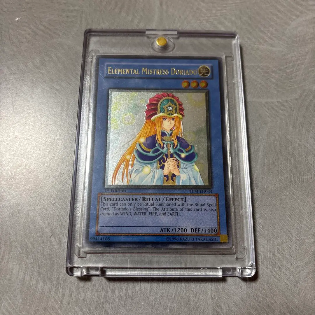 2026年最新】精霊術師ドリアード 英語 レリーフの人気アイテム - メルカリ