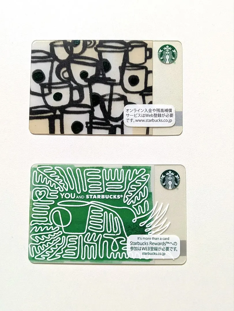 2026年最新】スターバックス カード 2002の人気アイテム - メルカリ