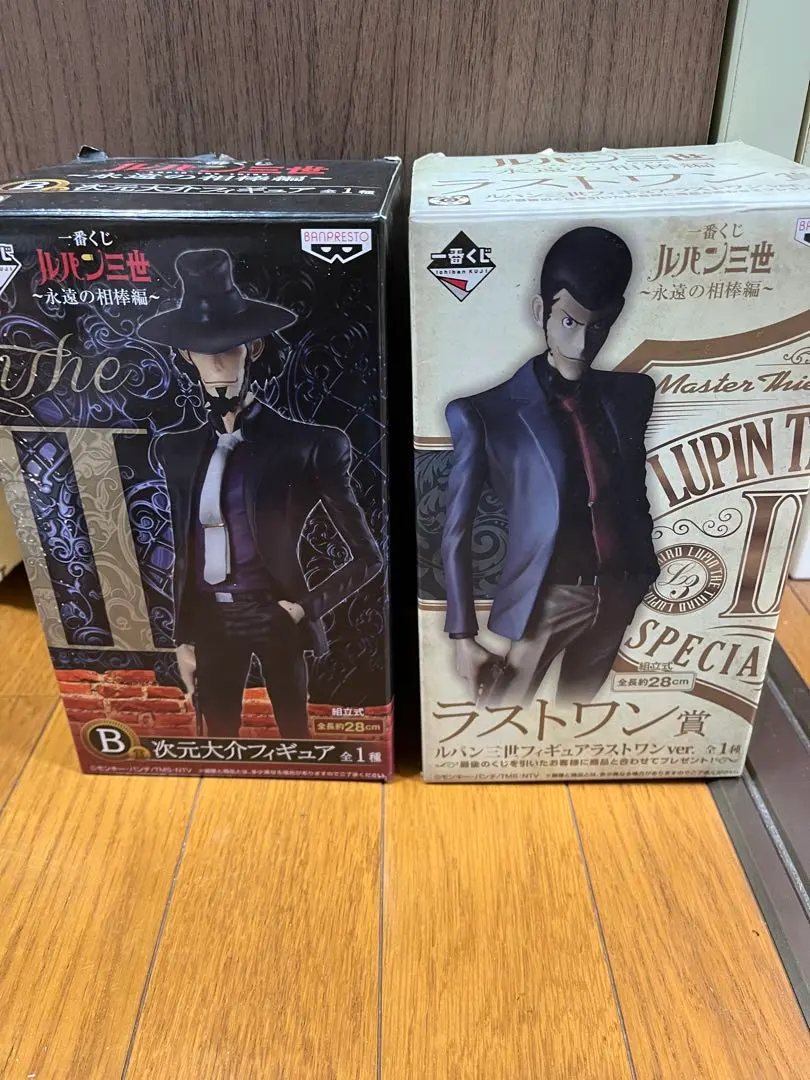 2026年最新】一番くじ ルパン三世 永遠の相棒編の人気アイテム - メルカリ