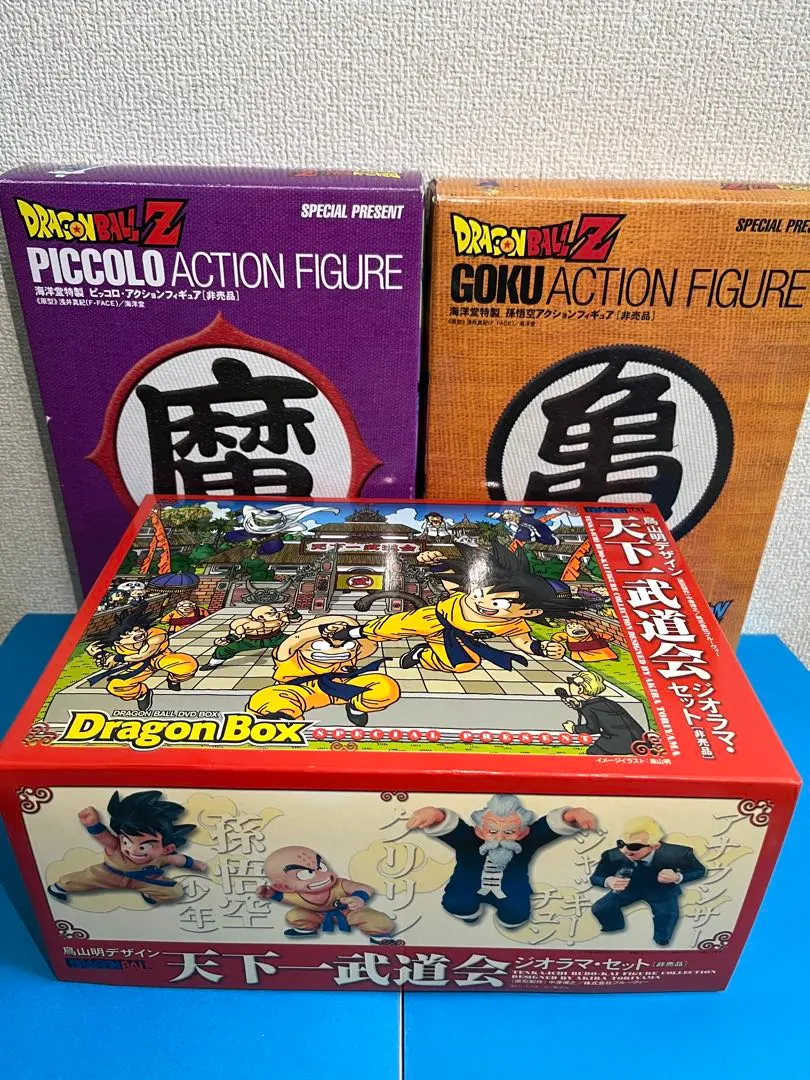 2026年最新】天下一武道会ジオラマセットの人気アイテム - メルカリ