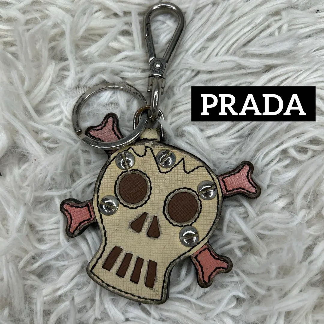 2026年最新】プラダ スカル キーホルダーの人気アイテム - メルカリ