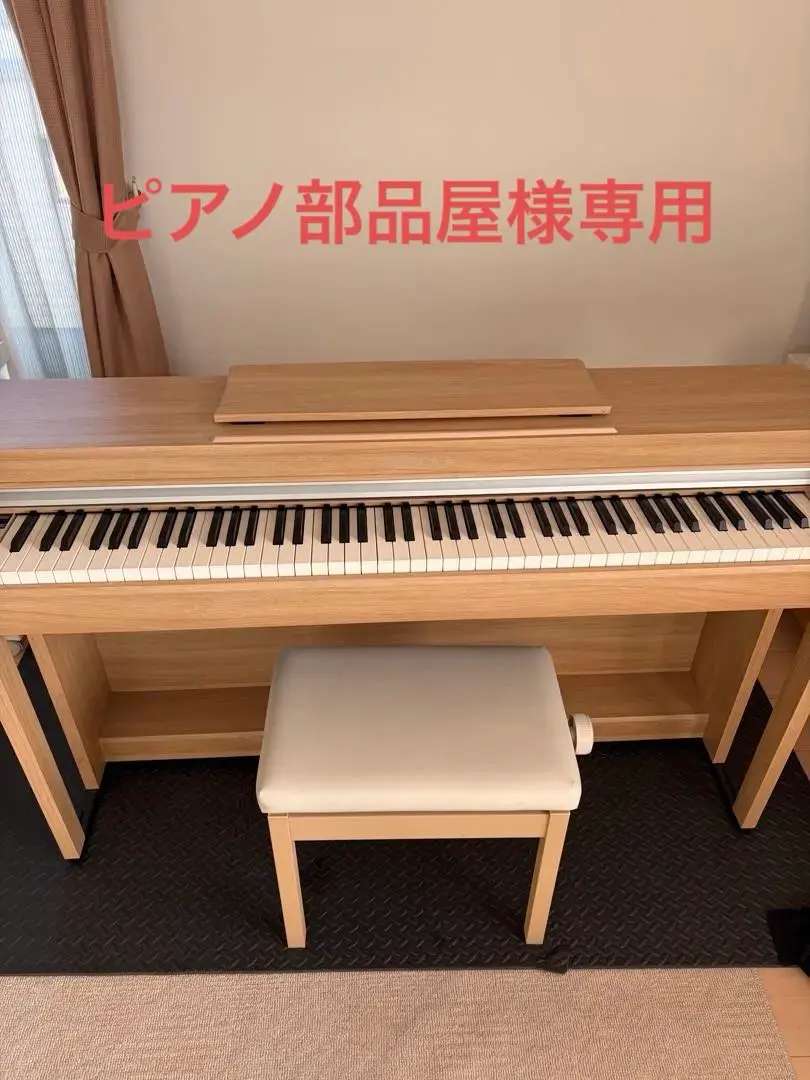 2026年最新】カワイ 電子ピアノ cn29の人気アイテム - メルカリ