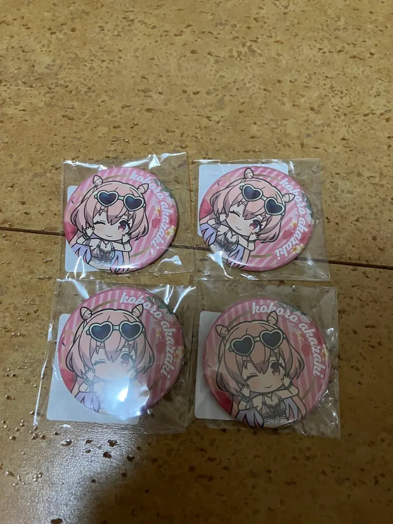 2026年最新】赤崎こころの人気アイテム - メルカリ