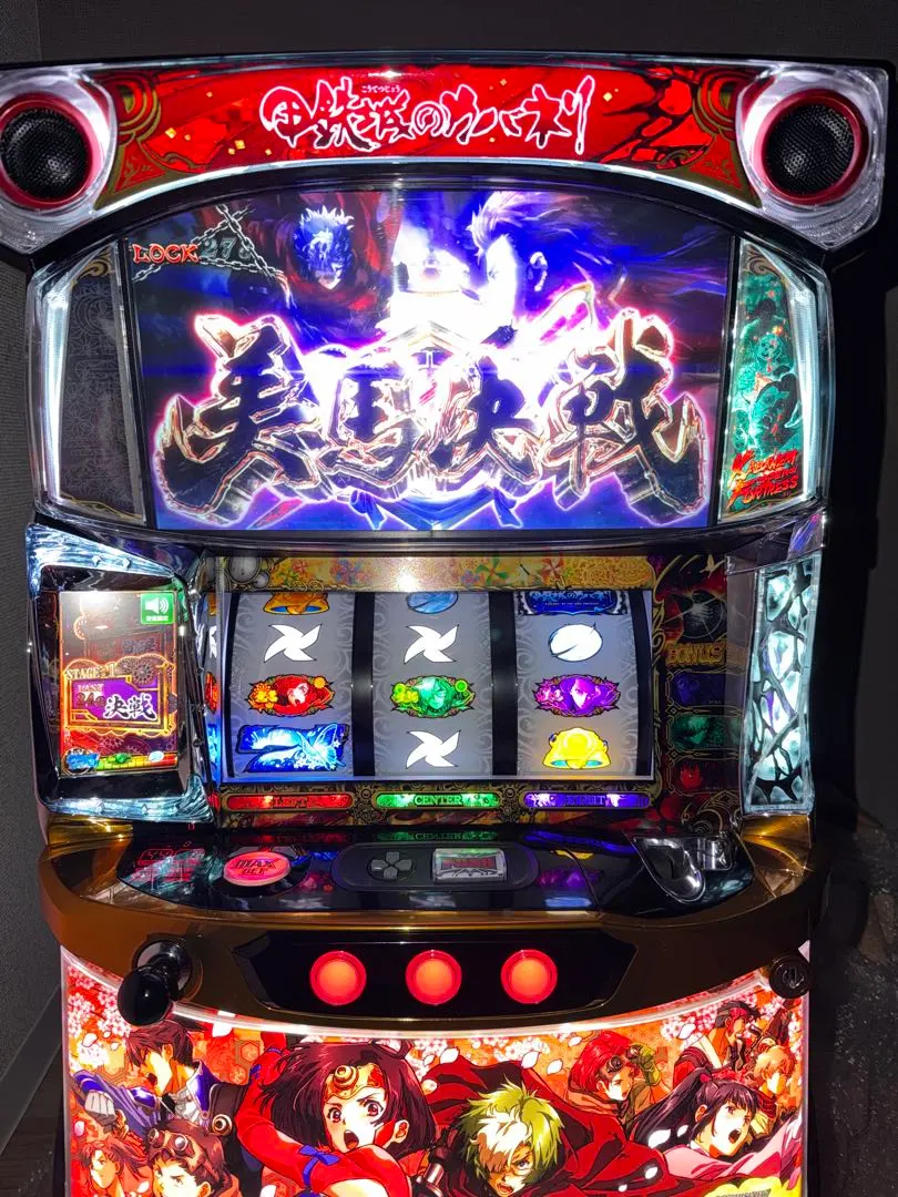 2026年最新】甲鉄城のカバネリ 無名パネルの人気アイテム - メルカリ