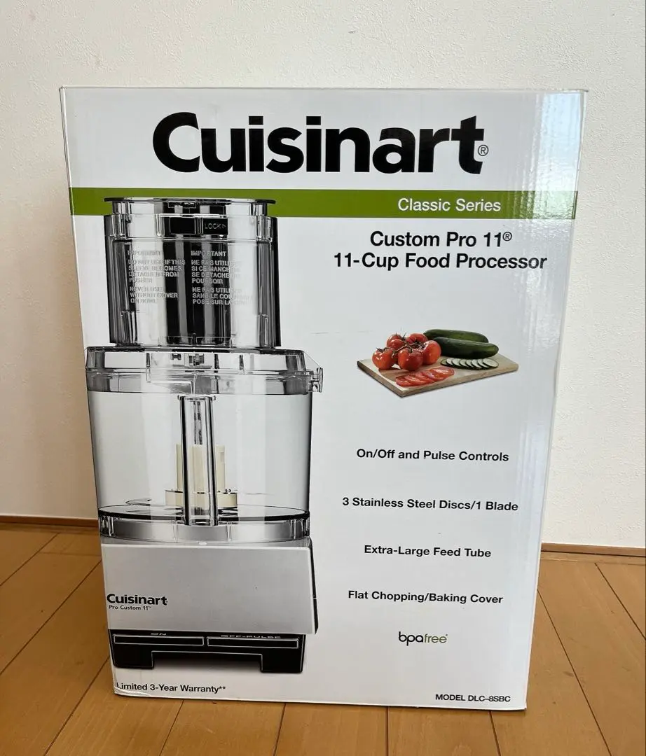 2026年最新】クイジナート DLC 8の人気アイテム - メルカリ