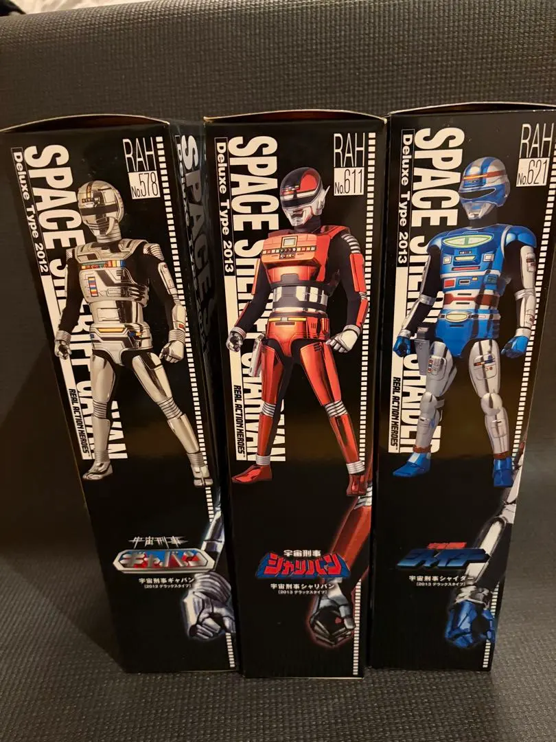 2026年最新】宇宙刑事ギャバン、シャリバンセットの人気アイテム