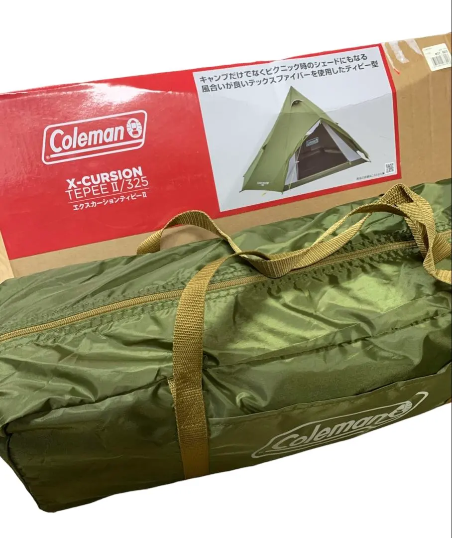 2026年最新】エクスカーションティピーiiの人気アイテム - メルカリ