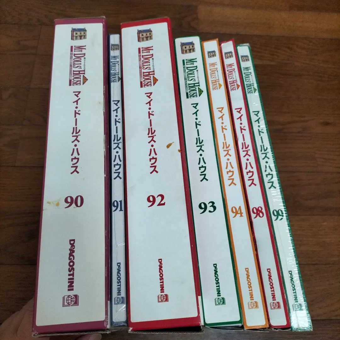 2026年最新】デアゴスティーニ マイドールハウスの人気アイテム - メルカリ