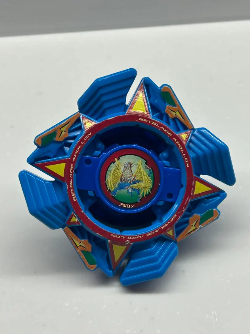 2026年最新】ベイブレード アポロンの人気アイテム - メルカリ