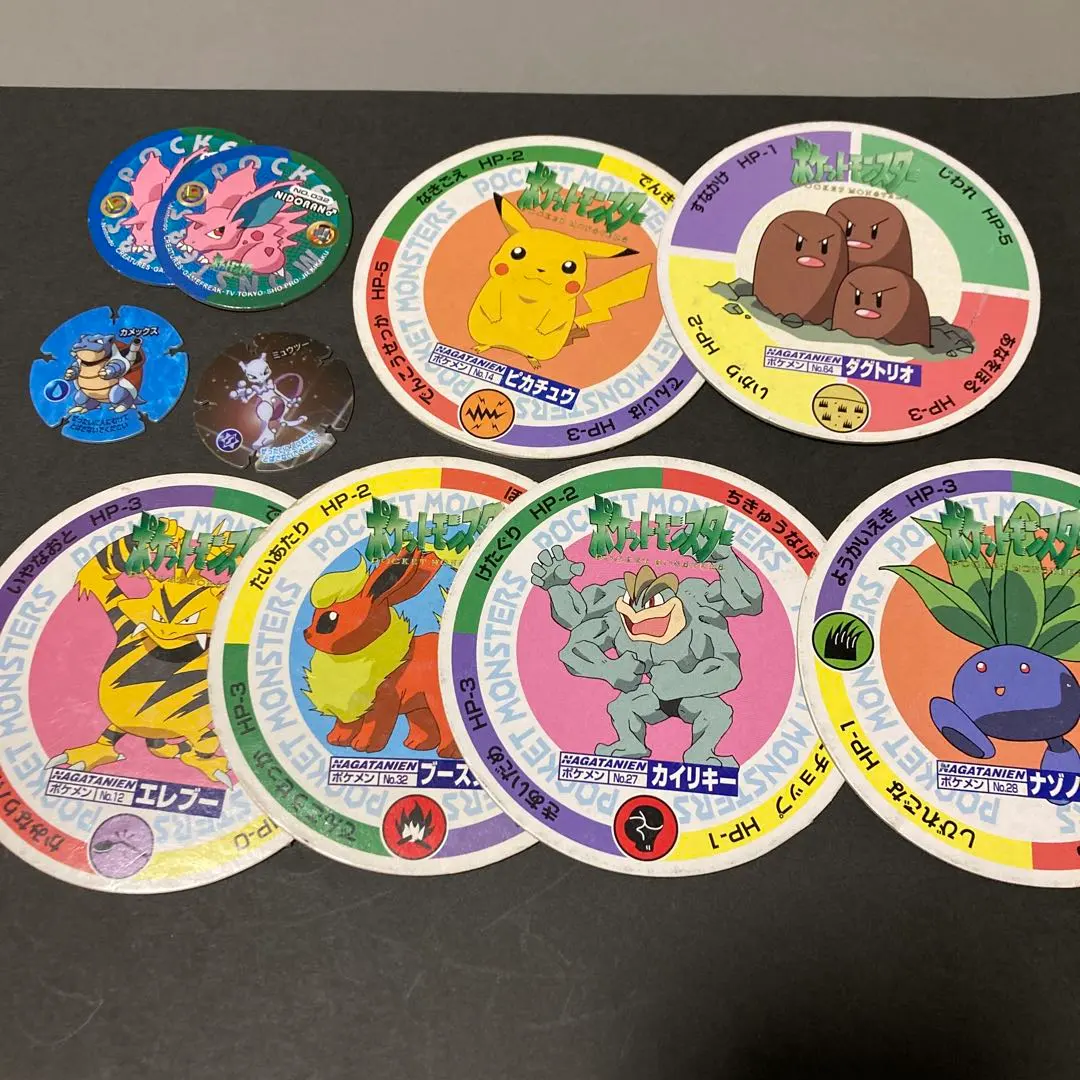 2026年最新】ハイパーボールチップの人気アイテム - メルカリ