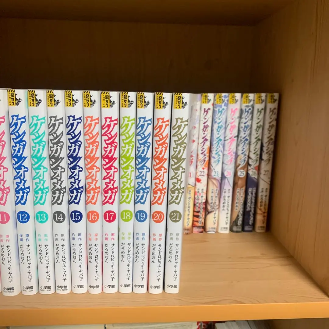 2026年最新】ケンガンアシュラ 0 の人気アイテム - メルカリ