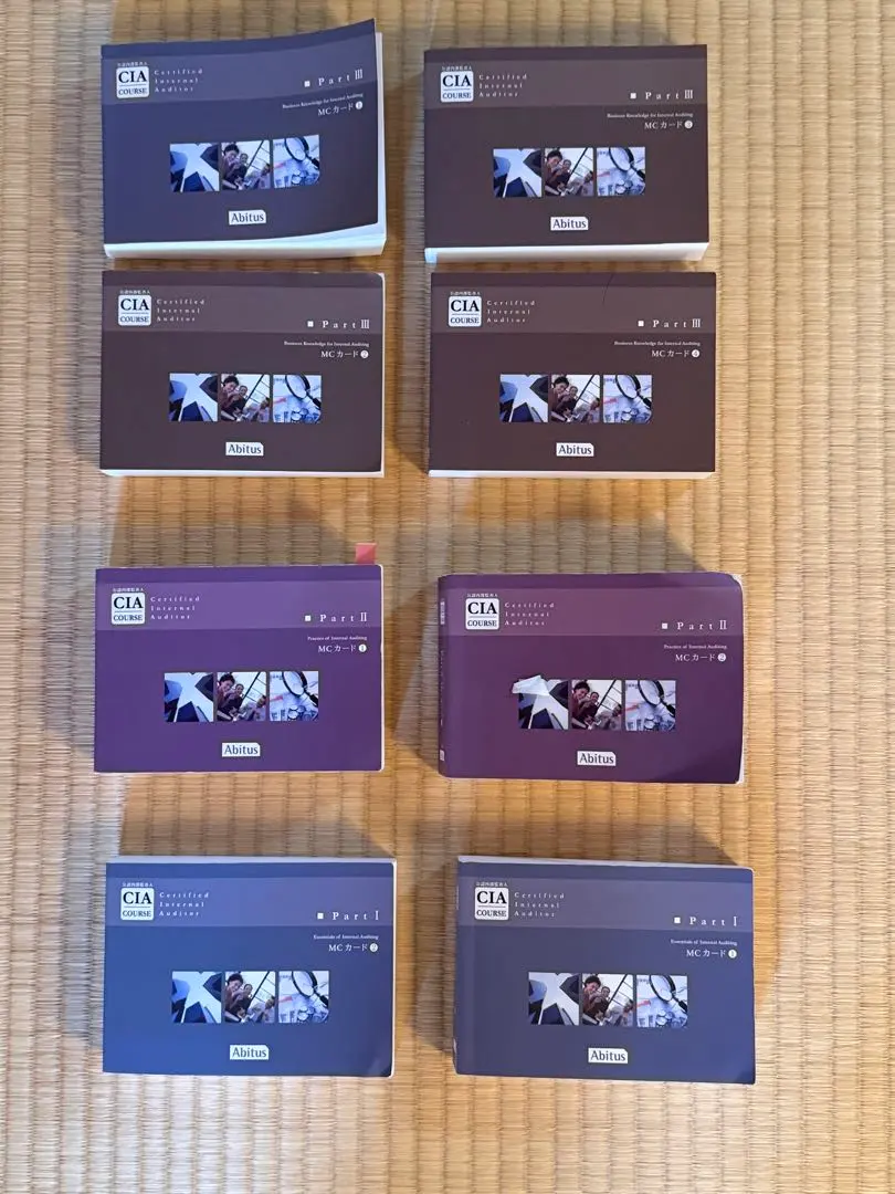 2026年最新】アビタス CIAの人気アイテム - メルカリ