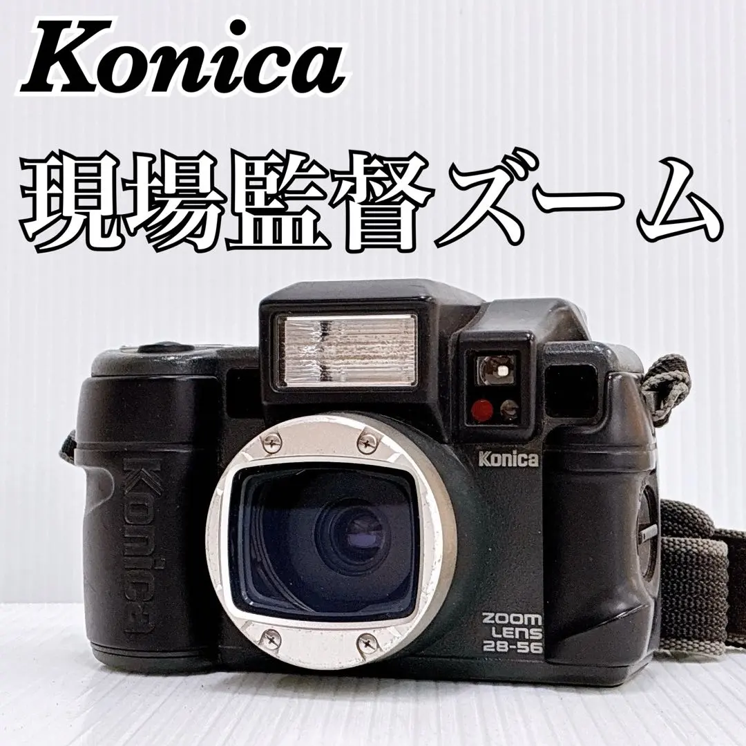 2026年最新】現場監督ｽﾞｰﾑの人気アイテム - メルカリ