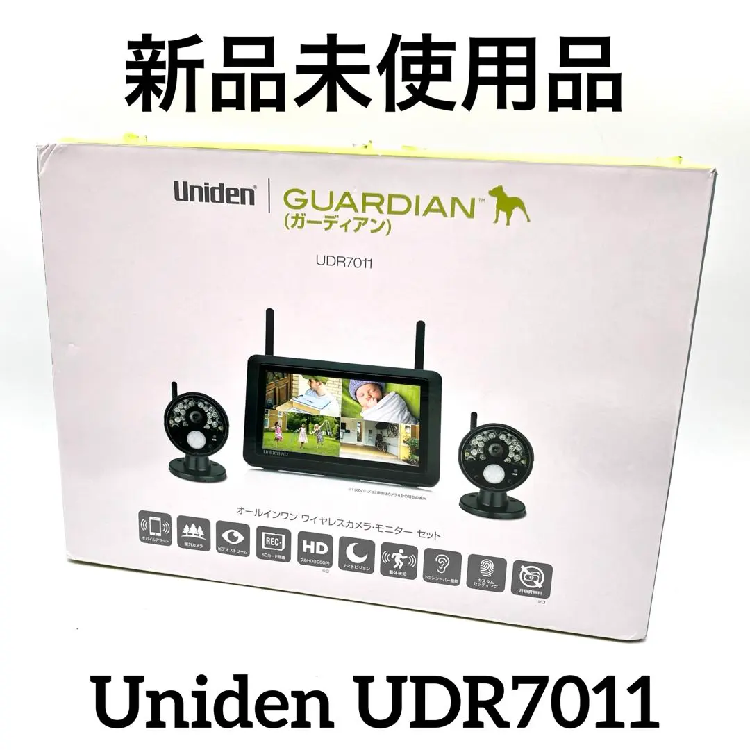 2026年最新】Uniden 防犯カメラの人気アイテム - メルカリ