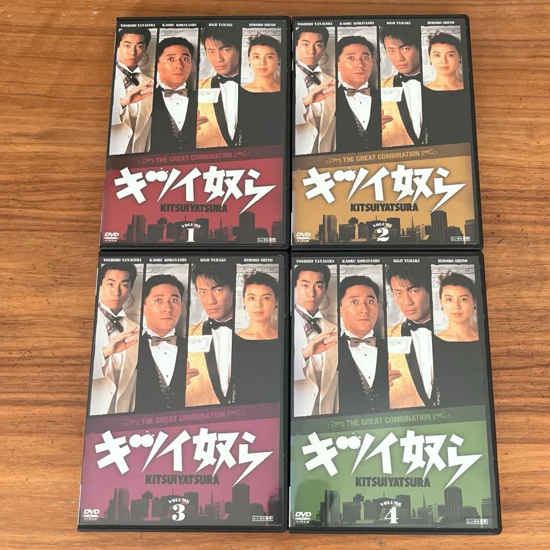 2026年最新】キツイ奴らの人気アイテム - メルカリ