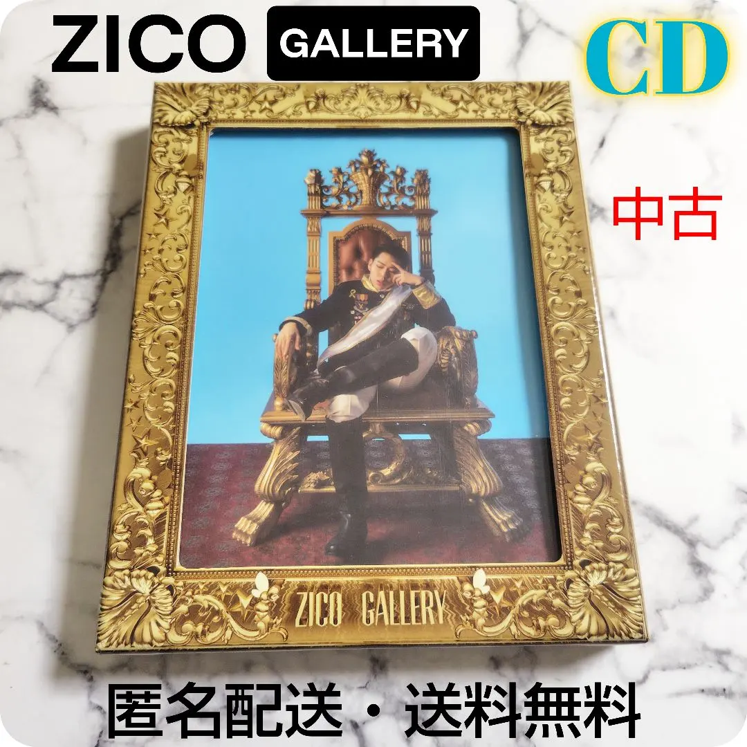 2026年最新】ブロックビー block bの人気アイテム - メルカリ