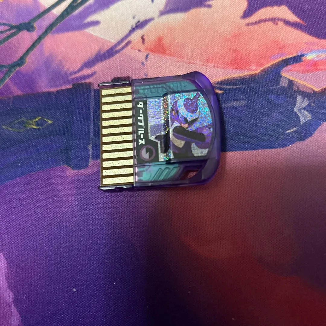 2026年最新】ロックマン ナビデータチップの人気アイテム - メルカリ