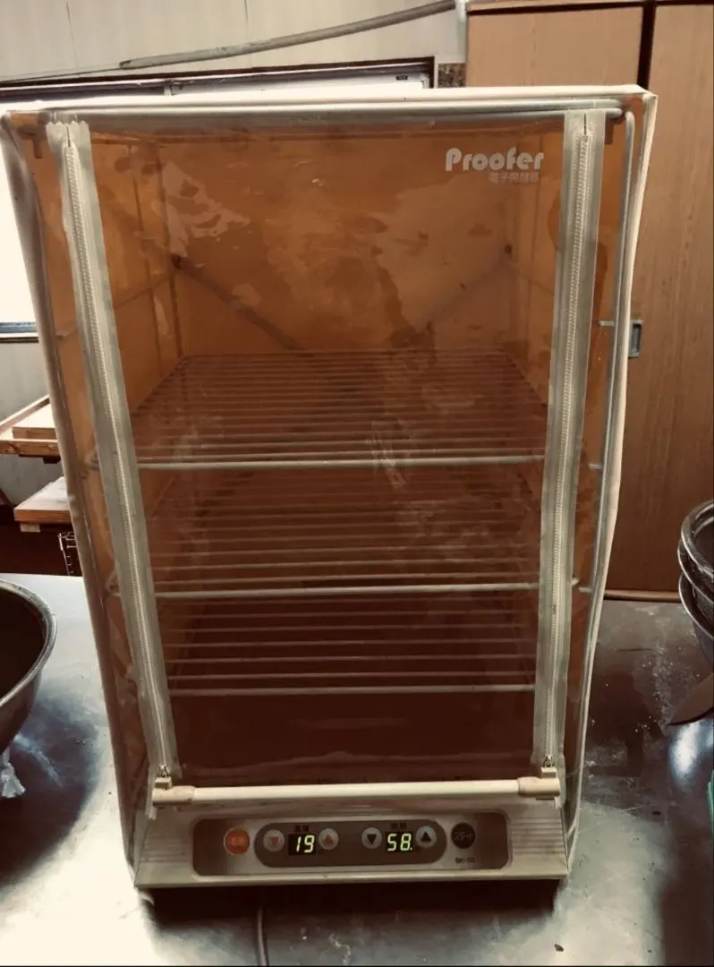 2026年最新】パン発酵器の人気アイテム - メルカリ