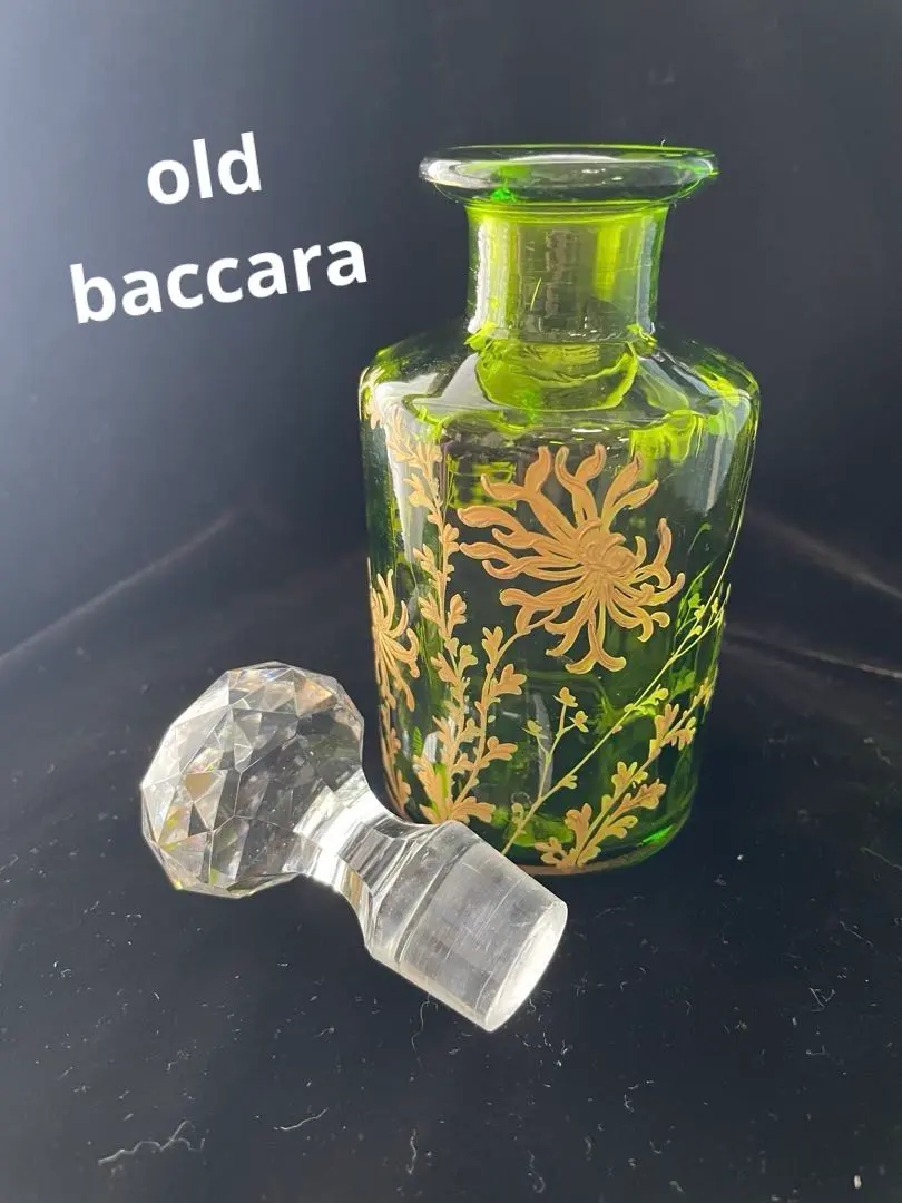 2026年最新】バカラ 香水瓶の人気アイテム - メルカリ