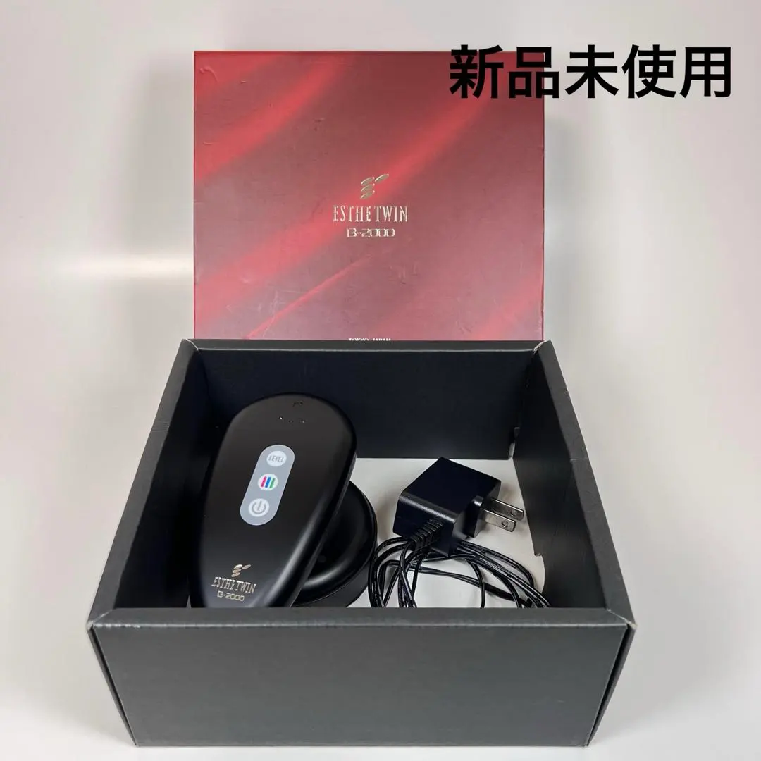 2026年最新】エステツイン b-2000の人気アイテム - メルカリ