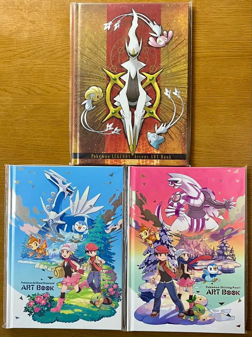 2026年最新】ポケモン アートブック パールの人気アイテム - メルカリ