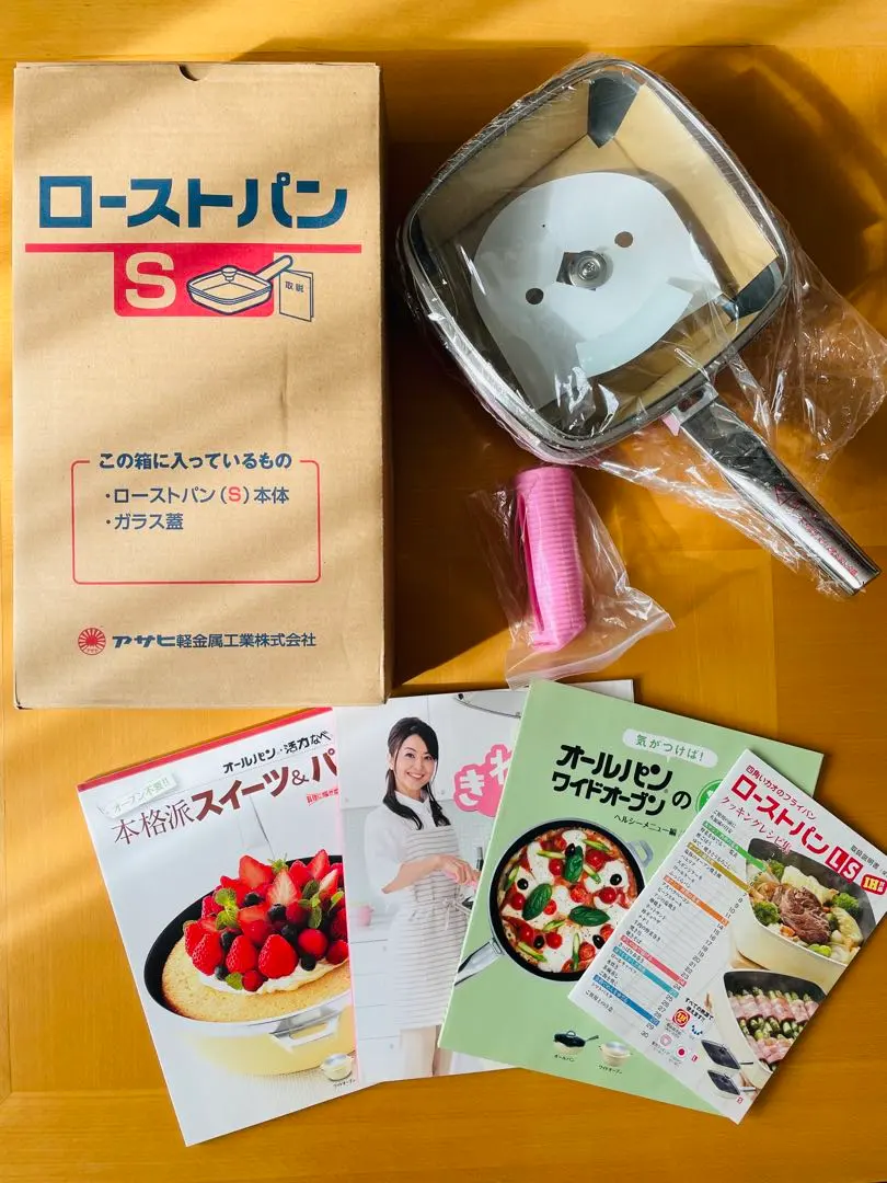 2026年最新】ローストパン アサヒ軽金属の人気アイテム - メルカリ