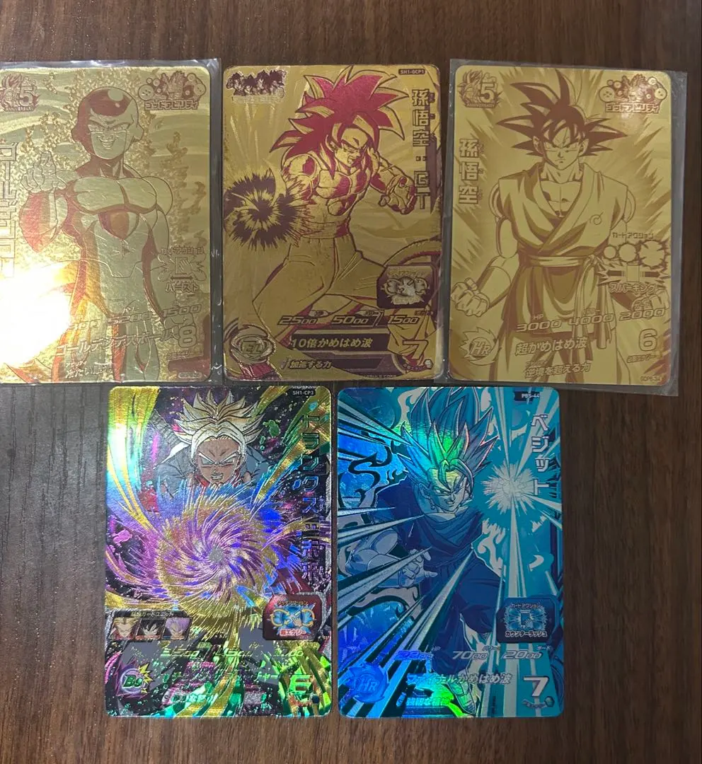 2026年最新】ドラゴンボールヒーローズ原作枠の人気アイテム - メルカリ