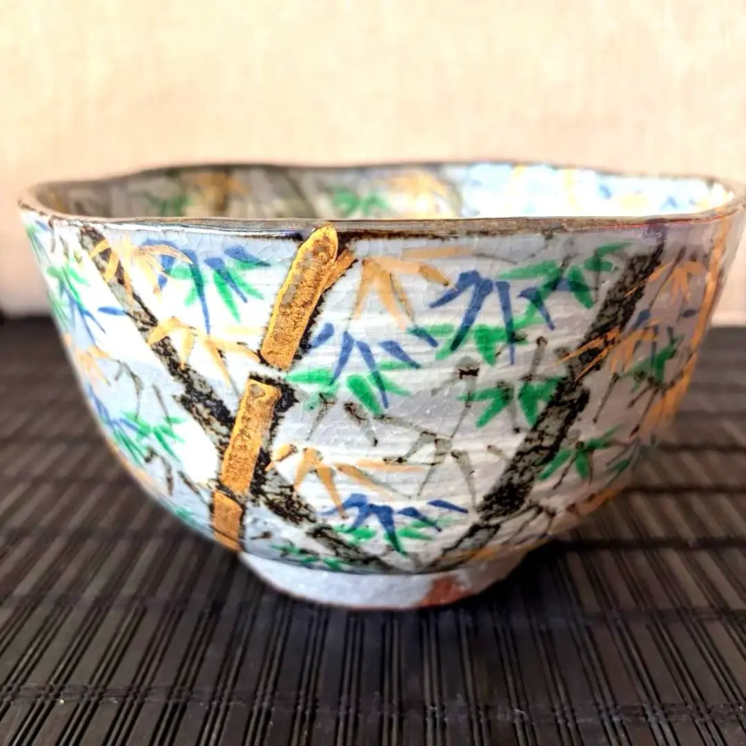 2026年最新】平安竹泉の人気アイテム - メルカリ