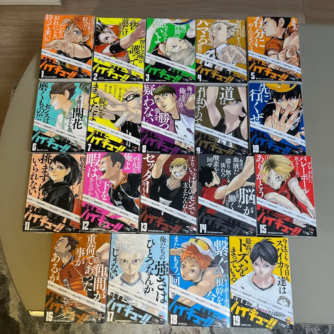 m76810446738_1.jpg?1770039678