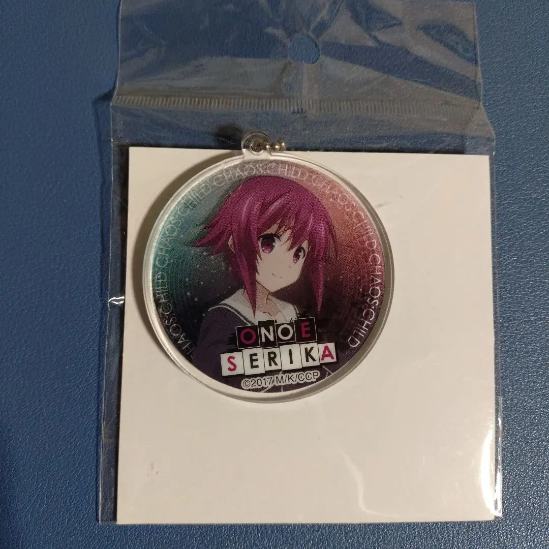 2026年最新】尾上世莉架の人気アイテム - メルカリ