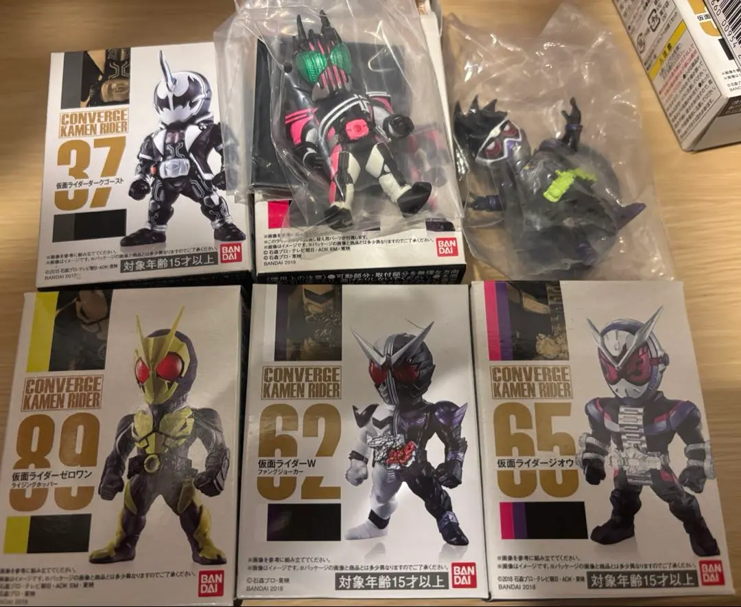 2026年最新】コンバージ 仮面ライダー1号の人気アイテム - メルカリ