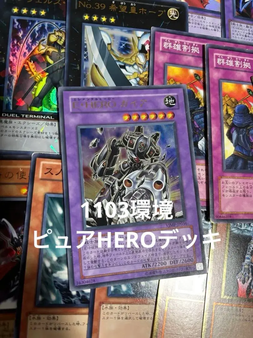 2026年最新】異次元の女戦士 シークレットの人気アイテム - メルカリ