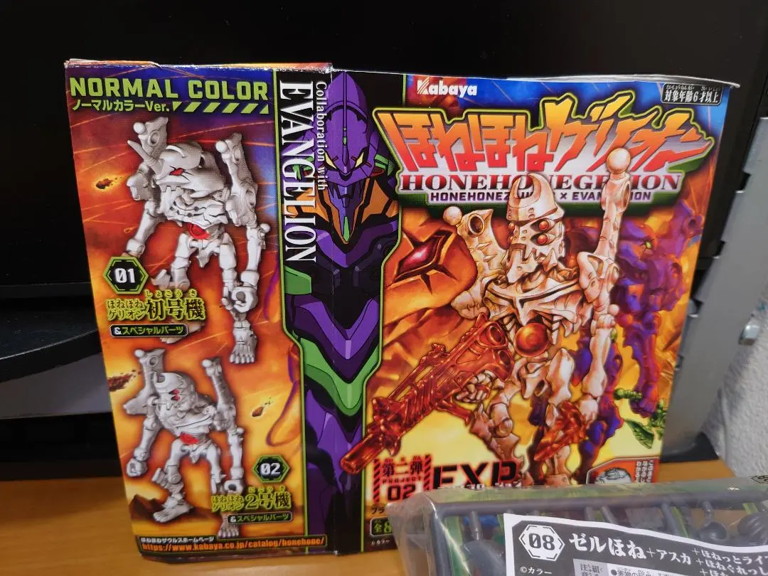 2026年最新】ほねほねゲリオン初号機の人気アイテム - メルカリ