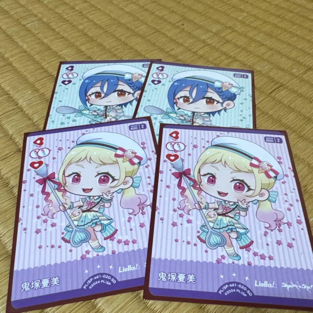 2026年最新】ラブカ スタートデッキ liellaの人気アイテム - メルカリ
