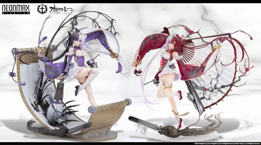 2026年最新】アズールレーン 肇和の人気アイテム - メルカリ