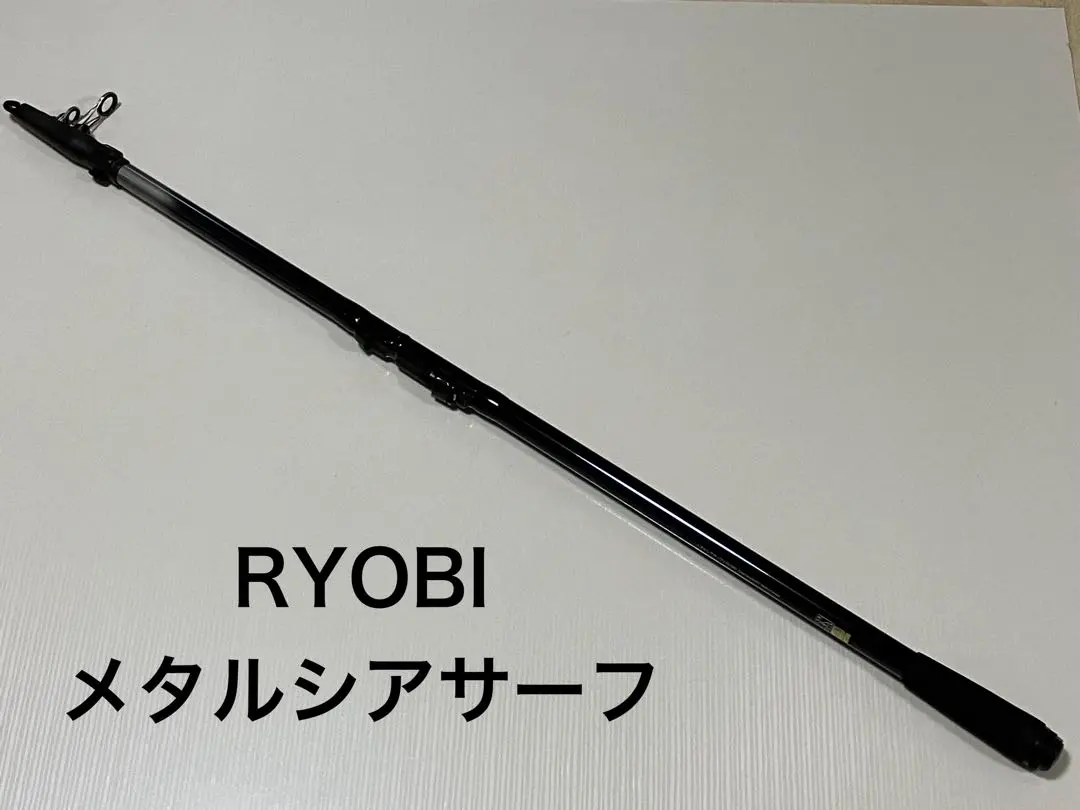 2026年最新】投げ竿 リョービの人気アイテム - メルカリ