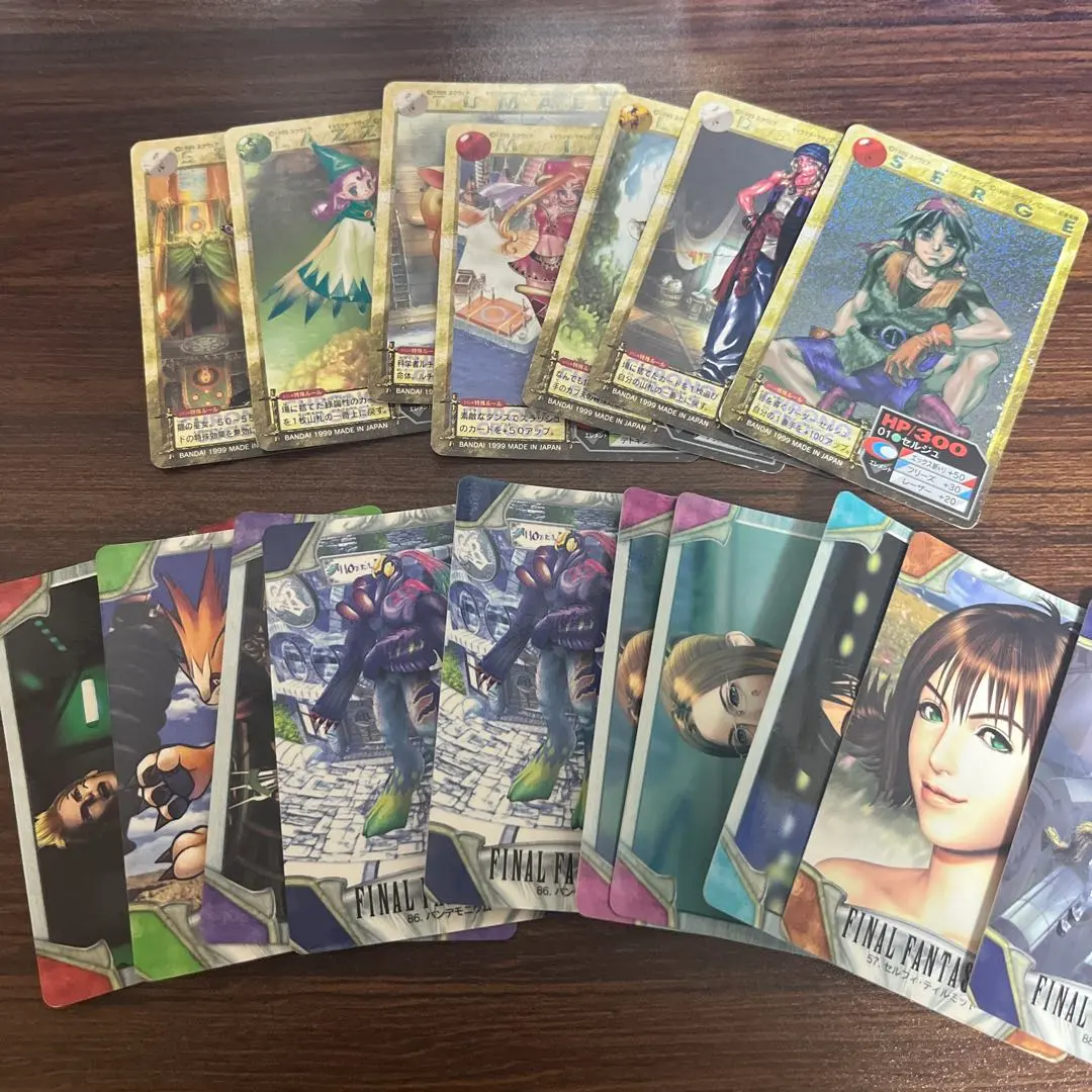 2026年最新】クロノクロス カードの人気アイテム - メルカリ