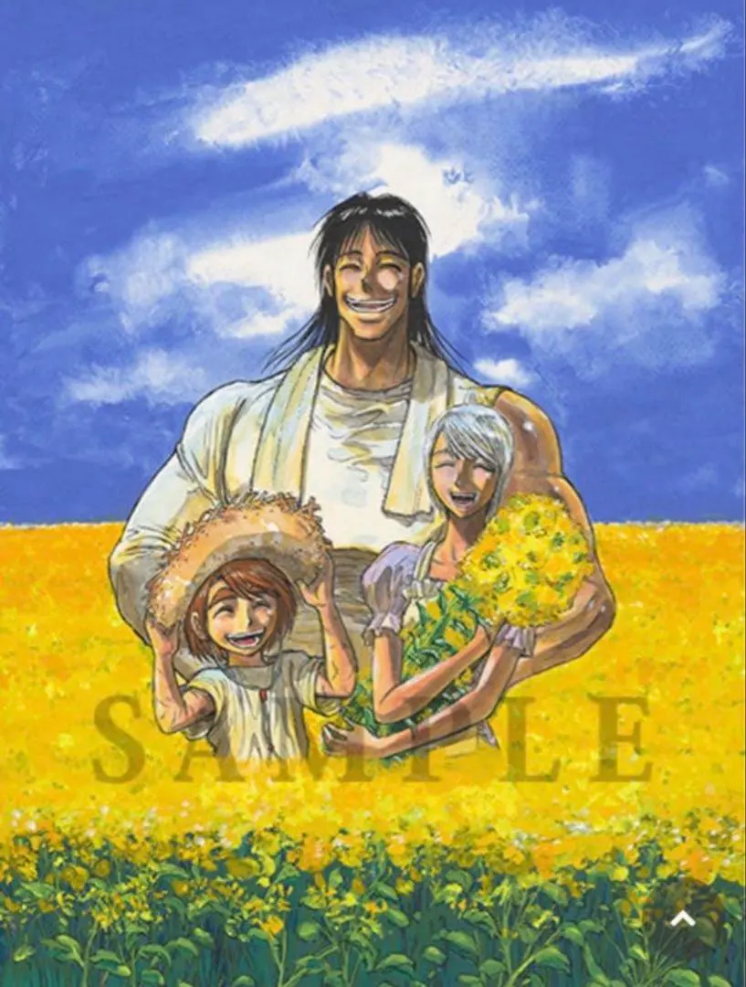 2026年最新】からくりサーカス 原画の人気アイテム - メルカリ