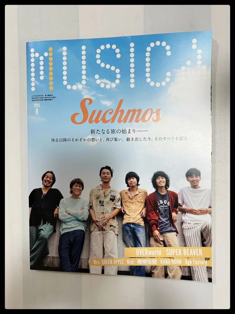 2026年最新】AGE factory ポスターの人気アイテム - メルカリ