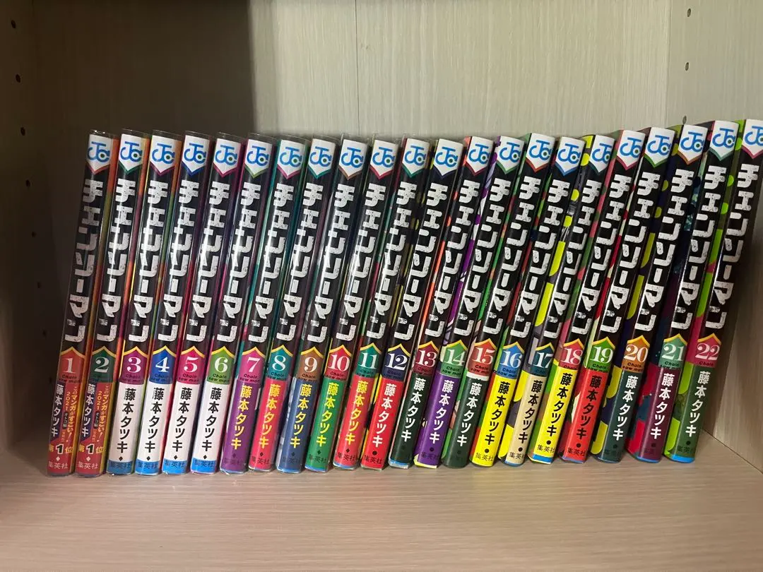 2026年最新】日刊藤本タツキの人気アイテム - メルカリ