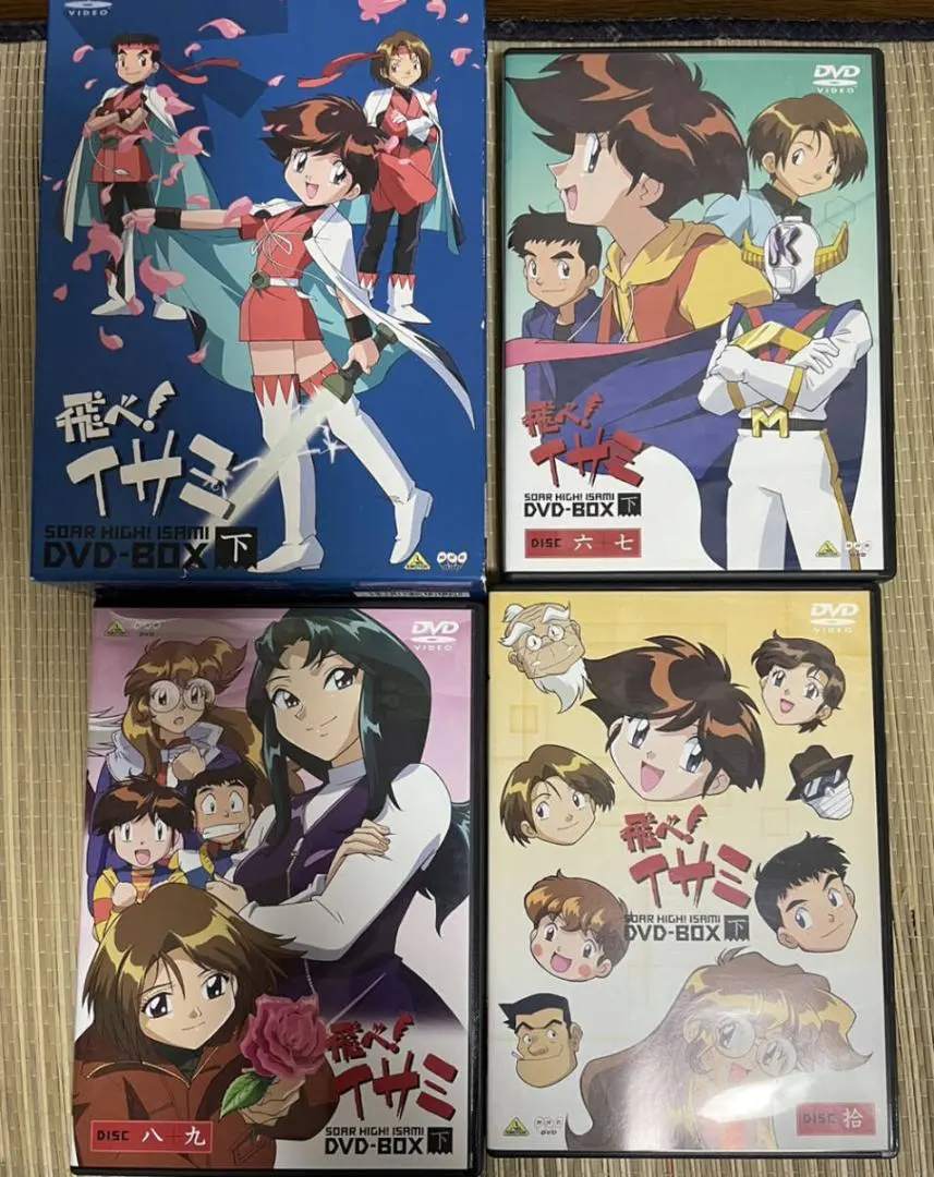 2026年最新】飛べ イサミ dvdの人気アイテム - メルカリ