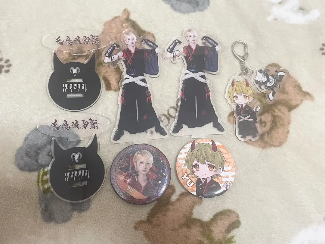 2026年最新】scapegoat ひかるの人気アイテム - メルカリ