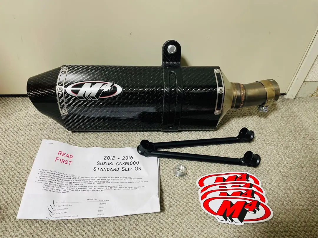 2026年最新】∴M4 マフラーの人気アイテム - メルカリ