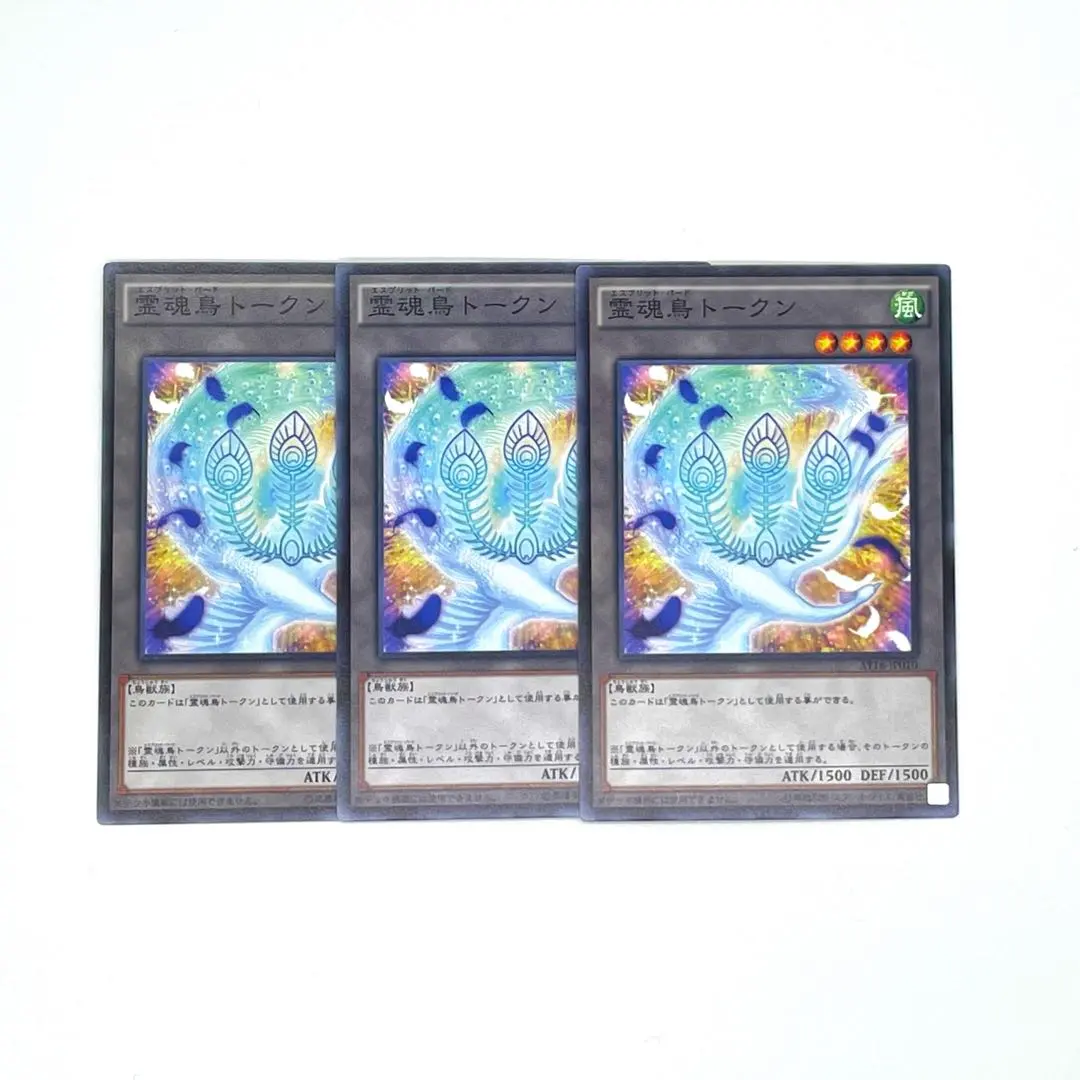 2026年最新】PRide 遊戯王 トークンの人気アイテム - メルカリ